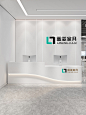 现代简约公司前台接待台美容院迎宾台吧台桌服装店柜台收银台定制-tmall.com天猫