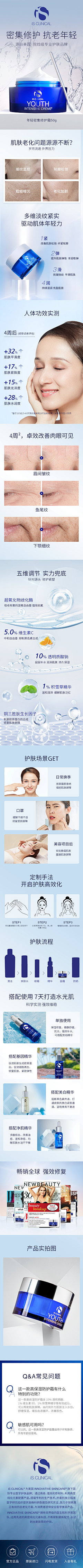 放下心中的板砖采集到页面逻辑