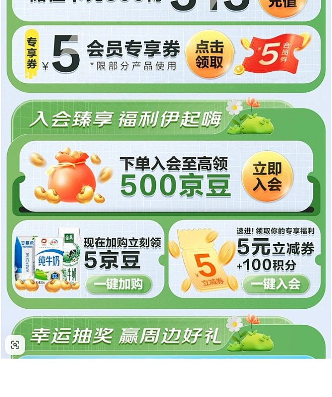 微信图片_20230517105056图...