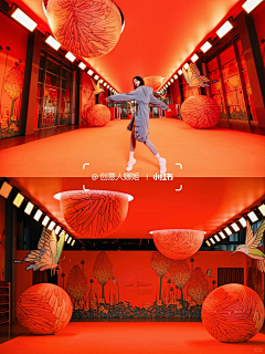 倒数第二个男朋友采集到美陈