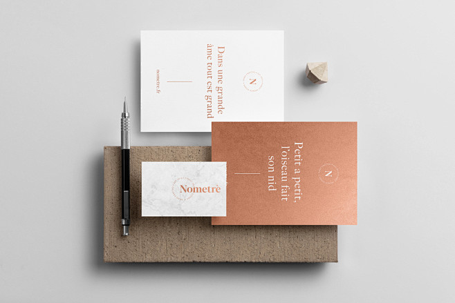 Nometre goods on Beh...
