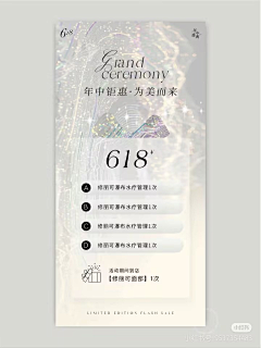 用户GIOc1RGM采集到搜相似