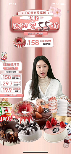 江船火烛明采集到海报