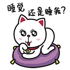 同道大叔十二星座QQ表情图片_第4页_QQ表情包下载_表情党