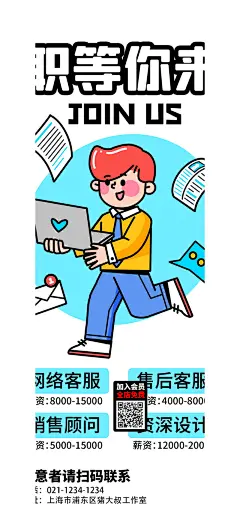 猪大叔素材 (95)