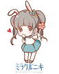 茶桃_奇暖日服评论搬运的照片 - 微相册