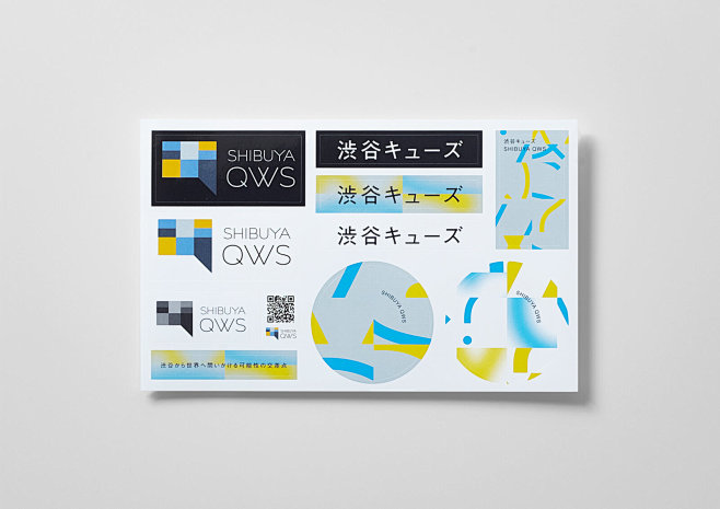 涩谷 QWS | 冈本健设计事务所