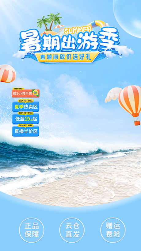 编号：91480024817513466...