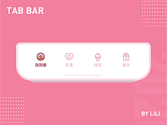 元气阿七采集到APP-Tab Bar图标
