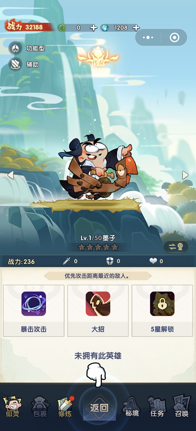 Screenshot_2024-09-1...