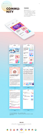 爱情银行APP-情侣养成社交产品-APP-UICN用户体验设计平台