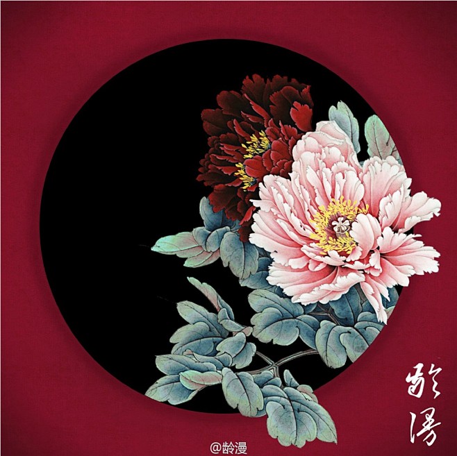 龄漫的微博_微博