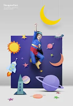 61六一儿童节素材男孩女孩想象力创意宣传海报PSD模板