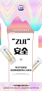 投以木瓜品牌设计有限公司微信号iMOMOi1118约设计请联系上面微信设计排版设计广告海报海报宣传品牌设计品牌形象设计广告视频制作剪辑产品设计微商品牌产品设计网站设计微商品牌设计手绘漫画插画定制设计微商团队合作大型广告投放品牌宣传广告地铁投放品牌宣传广告视频投放产品摄影