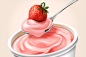草莓酸奶 果奶饮料 美味水果 餐饮美食海报设计AI cb046035827