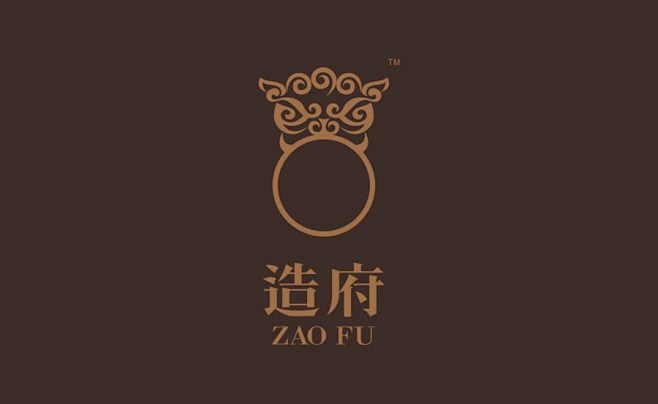 艺术品公司logo - 字体设计 书法作...