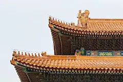 点击来源直接获取大图文件 |Forbidden City Beijing