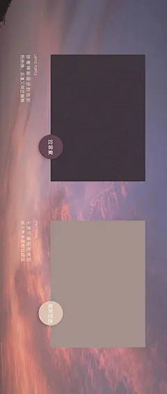 2022年新品|美度空间系列，超有范，令人惊艳！-产品资讯-皇朝家居控股集团