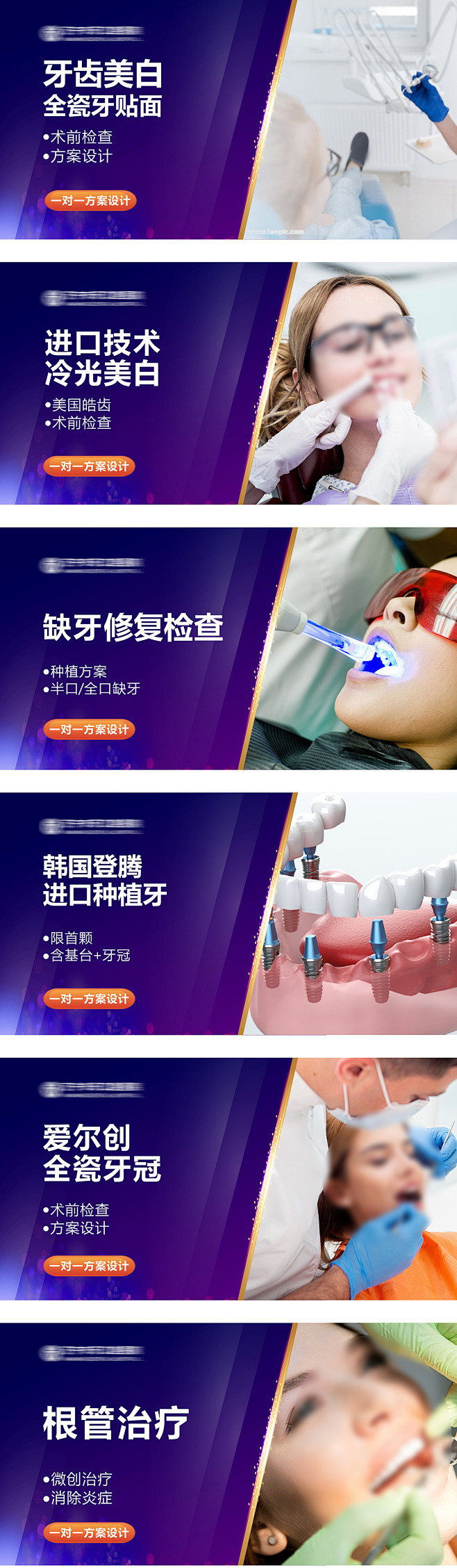 编号：59250024908359635...