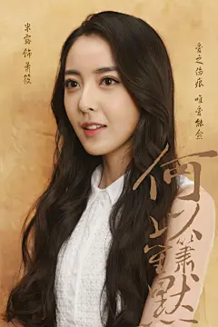 #广西卫视何以笙箫默# 爱之伤痕唯爱能愈每一个无边黑夜,他都在期待重逢。等待一个人是勇敢,不顾一切在一起,才是爱情！6月14日起每晚19:30@广西卫视 深情上演~重温“等爱版”海报,大家有没有想起什么呢？L《何以笙箫默》宣传片：只为守护最美爱情 @钟汉良W良家族 @钟汉良吧 @钟汉良资讯台 @唐嫣工作室 @唐嫣粉丝团地盘