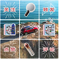 柠檬酥11采集到B站抽奖参考