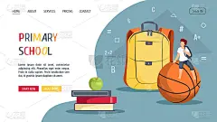 男孩和学校用品。小学，教育，回到学校，儿童班，文具店的概念。