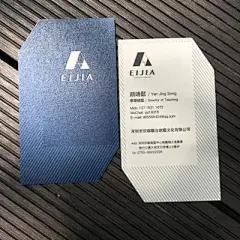 棉纸名片定制作做凹凸烫金异形镂空边缘擦色设计免费包邮-淘宝网