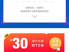 东菱电热饭盒午餐加热便当盒插电自热保温热饭神器网红便携午餐盒-tmall.com天猫