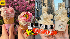 让我抓住所有好运采集到myself