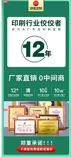 名片定制制作高档名片设计订制定做专业pvc卡片打印双面印刷商务个人创意名片卡律师贷款出租车公司宣传广告-tmall.com天猫