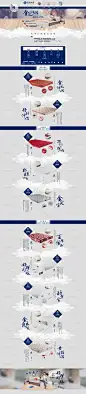 家具家居专题 皖宝 床垫 吾淘网（www.55555tao.com）
电商设计 网页设计 天猫设计 淘宝设计 京东设计 网店设计 网店装修 首页设计 详情页设计