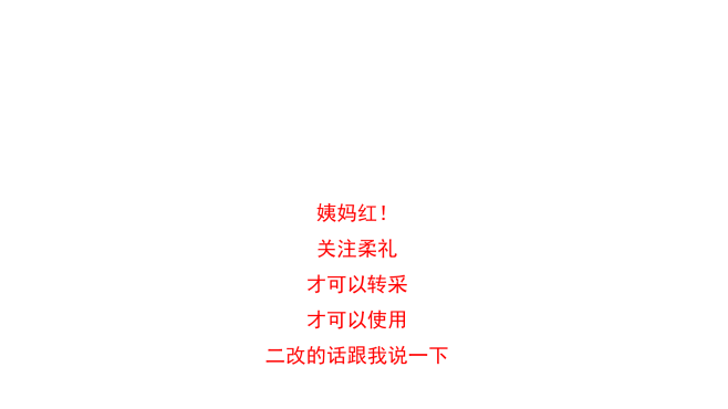 大月亮2号