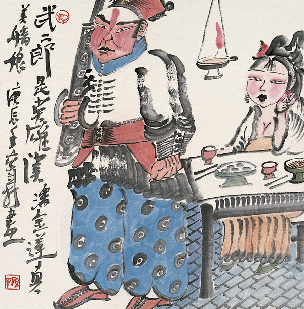 周京新国画作品欣赏(2)