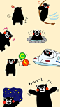 熊本熊 红遍世界的Kumamon。