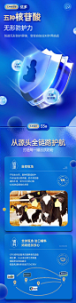 君乐宝旗舰店官网诠臻爱3段幼儿配方牛奶粉12-36个月三段800g*6罐-tmall.com天猫
