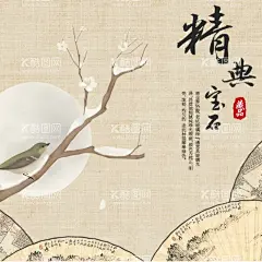 主图模板  - 源文件下载【酷图网】淘宝,主图,直通车,聚划算,双11,天猫主图,网店主图,宝贝主图,日常主图,产品主图,主图模板,活动主图,主图设计,电器主图,耳机主图,家电主图,电脑主题,服装主图,鞋子主图,科幻主图,大气主图,天猫超市,紫色主图,食品主图,手机主图,淘宝主图,红色主图,促销主图,大促主图,