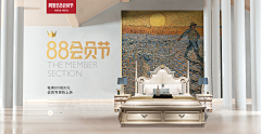 单行线0000采集到海报