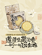 茶颜悦色|莲蓬香包/方寸自在间系列兰花香茉莉调*1-淘宝网
