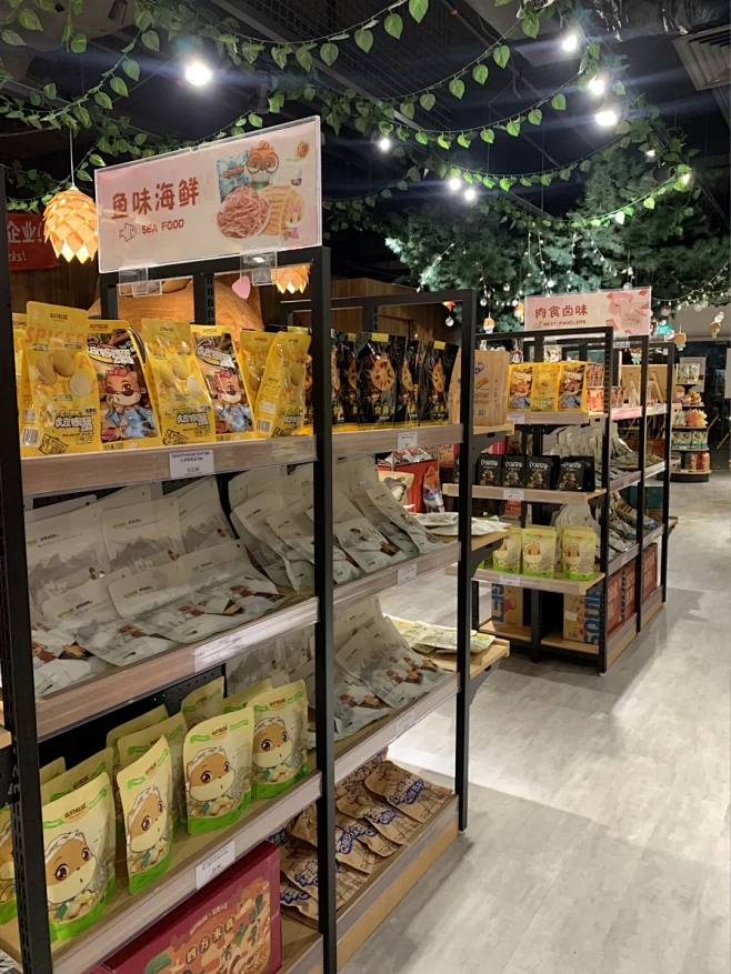 偶尔碰到了新加坡的三只松鼠店～ - 小红...
