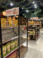 偶尔碰到了新加坡的三只松鼠店～ - 小红书