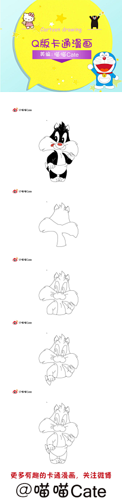 zhaokaihong采集到手绘