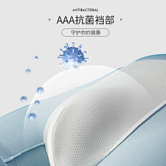 钟灵—毓秀采集到医疗
