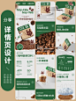 狗粮详情页 - 小红书搜索