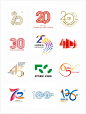 周年庆Logo设计赏析三 - 小红书