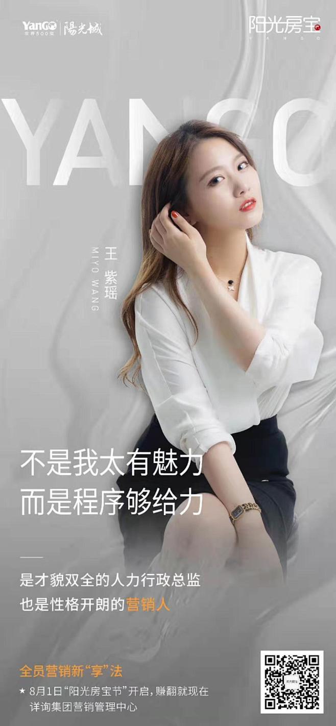 @到此为止′Here，∈点击进入主页，地...