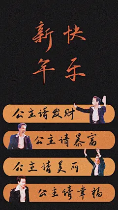 哥哥壁纸 张国荣