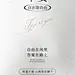 早安日签文字精致排版全屏竖版海报AIGC