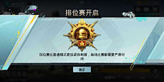 YooArin_采集到UI界面控件等