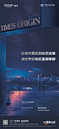 20221109中丞情感系列_画板 1