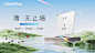 场景图